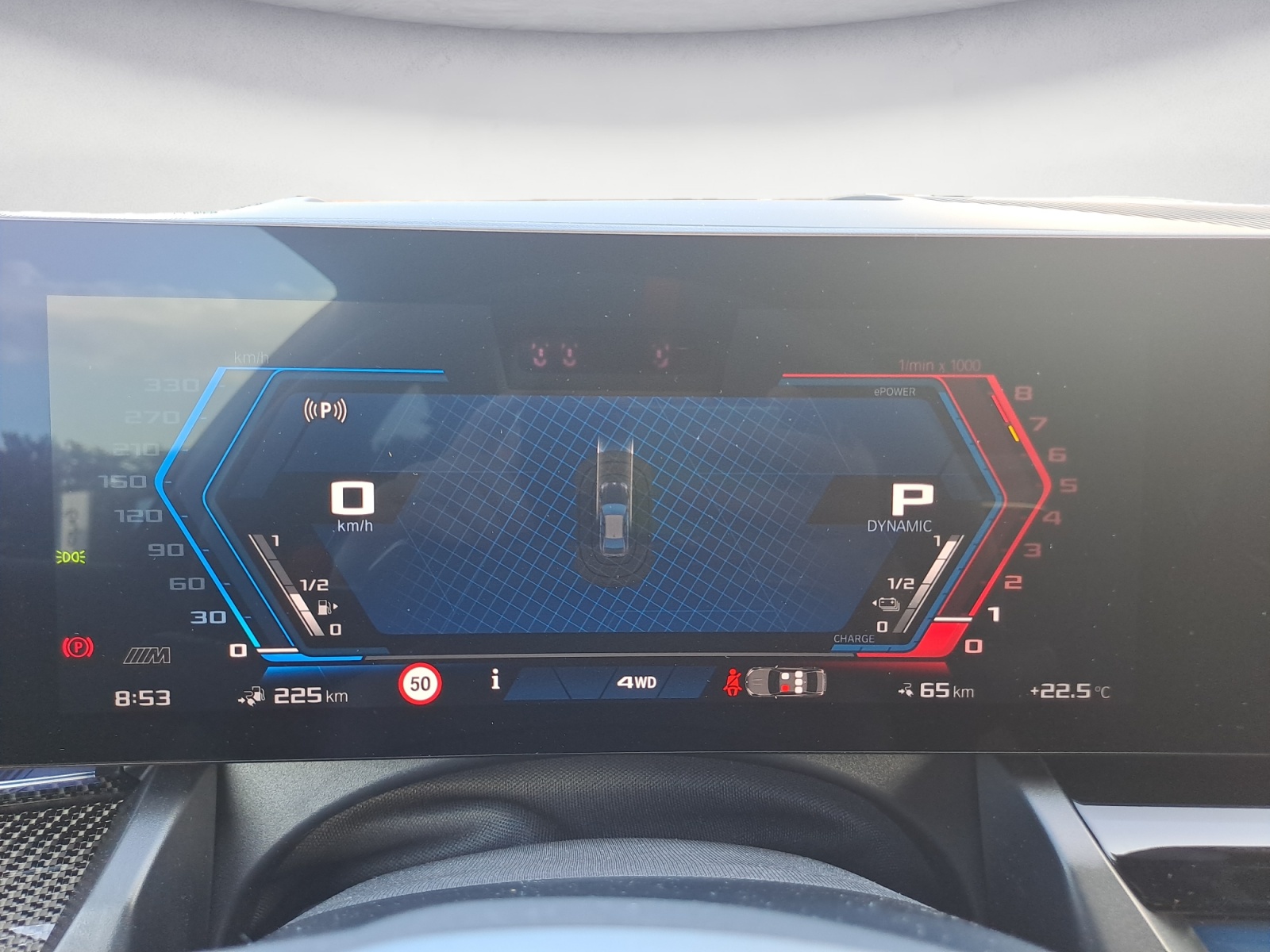 BMW - M5 Limousine xDrive