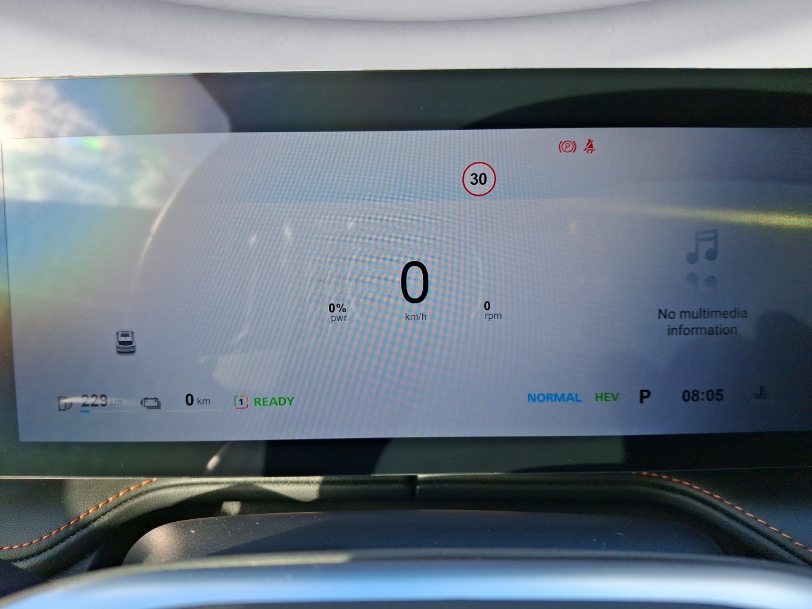 MG - HS PHEV Luxury Plugin Hybrid