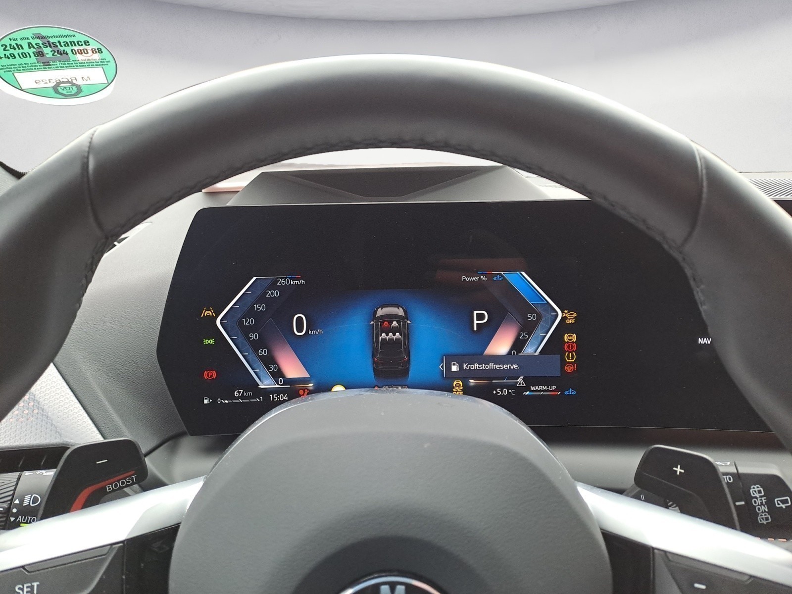 BMW - 120I Steptronic