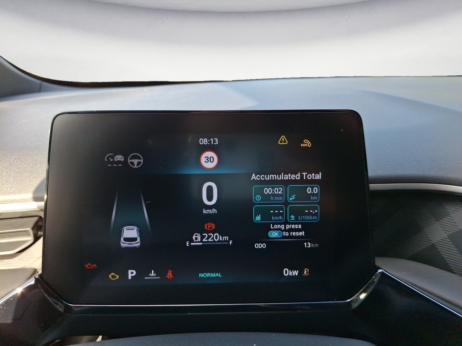 MG - MG3 Hybrid+ Luxury